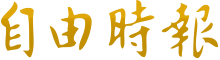 whatsapp官网最新版本
